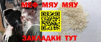 apvp Славгород