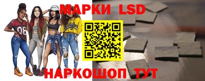 apvp Славгород