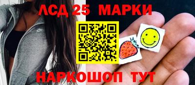 apvp Славгород