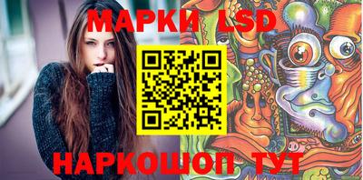 mix Славянск-на-Кубани