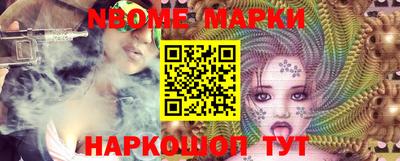 apvp Славгород