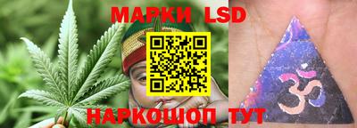 метамфетамин Сланцы