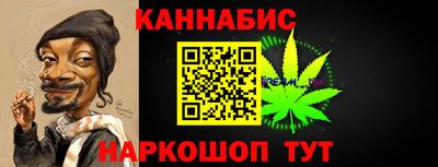 mix Славянск-на-Кубани