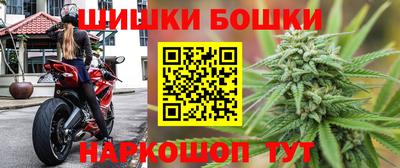 mix Славянск-на-Кубани