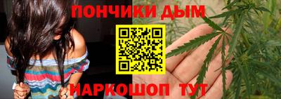 mix Славянск-на-Кубани