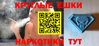 apvp Славгород