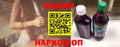 apvp Славгород