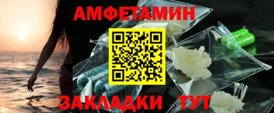 apvp Славгород