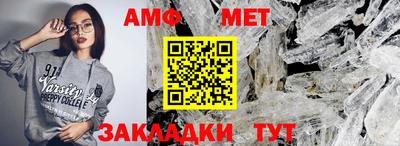 apvp Славгород