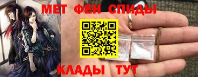 mix Славянск-на-Кубани