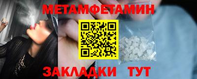 apvp Славгород
