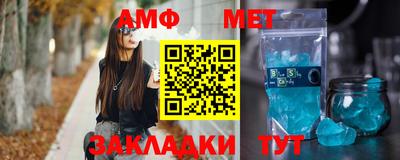 apvp Славгород