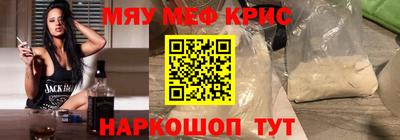 apvp Славгород