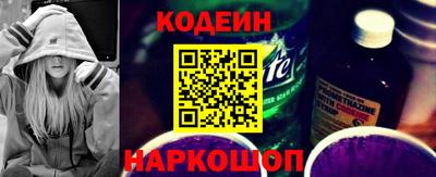 apvp Славгород