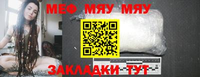 apvp Славгород
