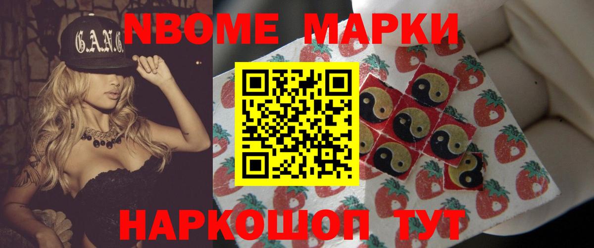 LSD-25 экстази ecstasy Новоалександровск